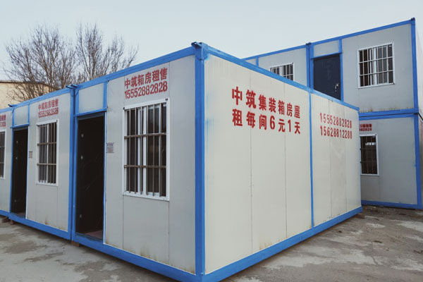 怎么样挑选集装箱租售公司